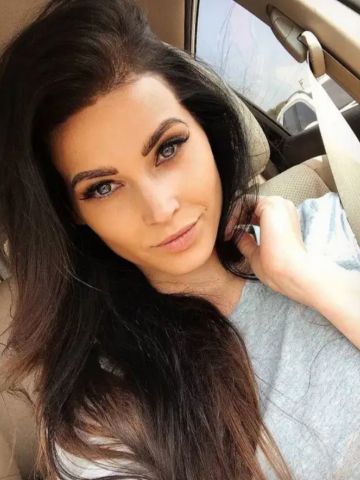 Элеонора Хороший Вечер Волосово